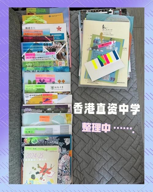 香港中学插班笔试如何答完?家长必读备考方法解析