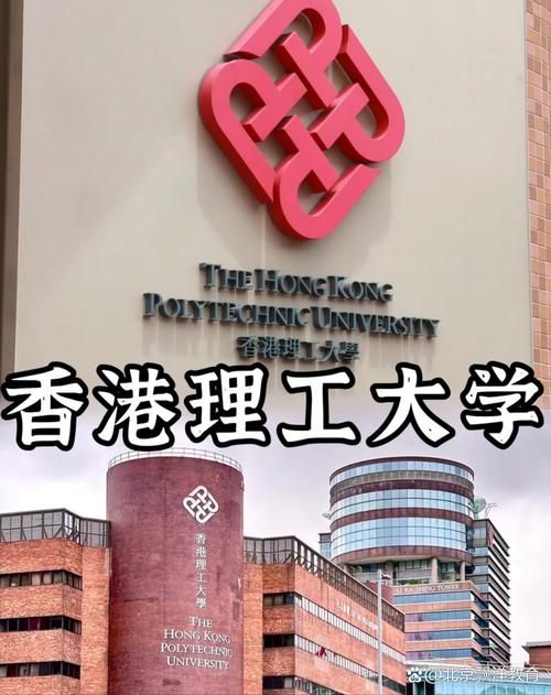 2026香港小一/中一申请时间线全攻略：自行分配、统一派位重要日期一文看清